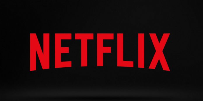 Netflix allows users to password-protect their profiles by a 4 digit PIN