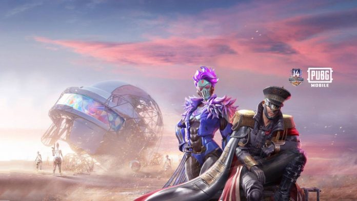 PUBG Mobile Season 15 Rewards Allegedly Leaked