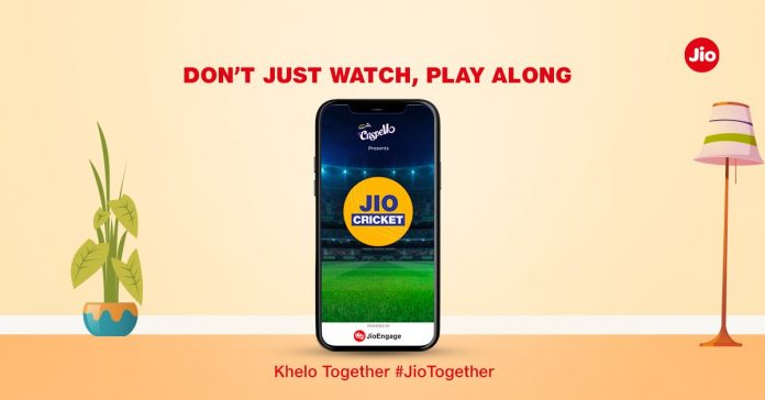 Reliance “Jio Cricket Play Along”: Watch IPL & Win Big Prizes!