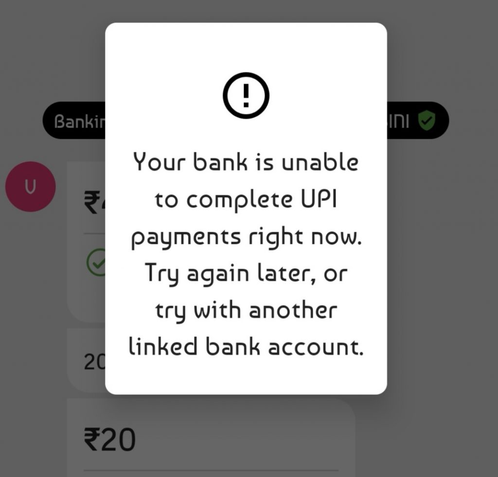 [Updated] SBI UPI Server Issue: "Bank Server Not Responding" Resolved