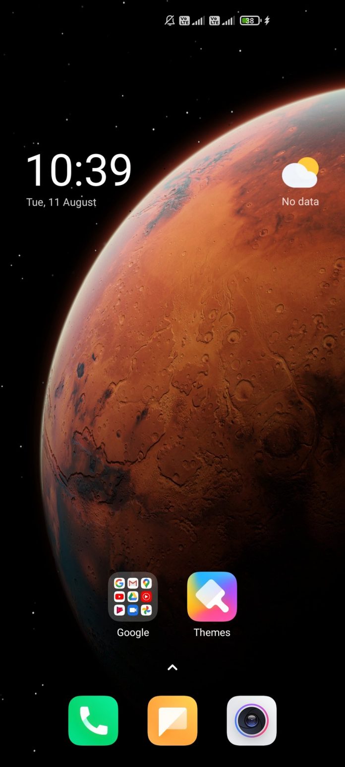 Xiaomi MIUI 12 lockscreen wallpaper slideshow may soon launch for global regions