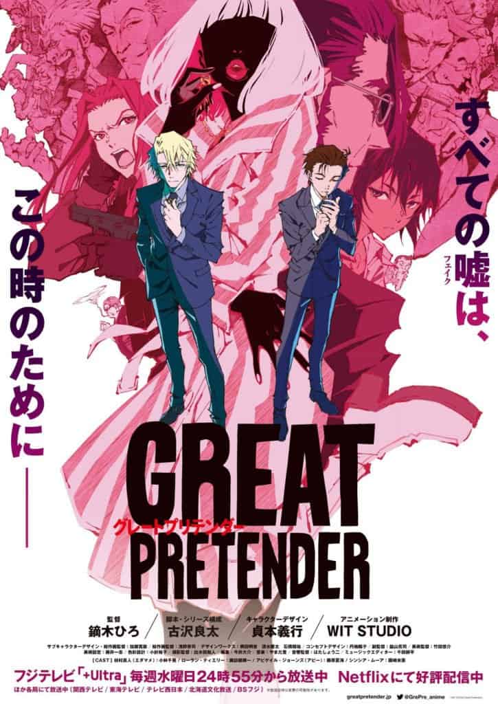 Great Pretender Is a Breath of Fresh Air for Anime