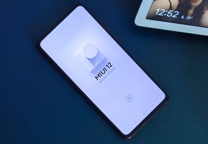 MIUI 12 Update RollOut By October End For Redmi Note 8, Redmi Note 7, Redmi 9, Redmi 8, Redmi 7, Redmi 6 & Poco M2