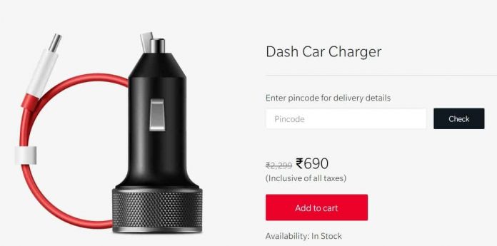 OnePlus dropped the price of its Dash Car Charger- Buy Now at a discounted price