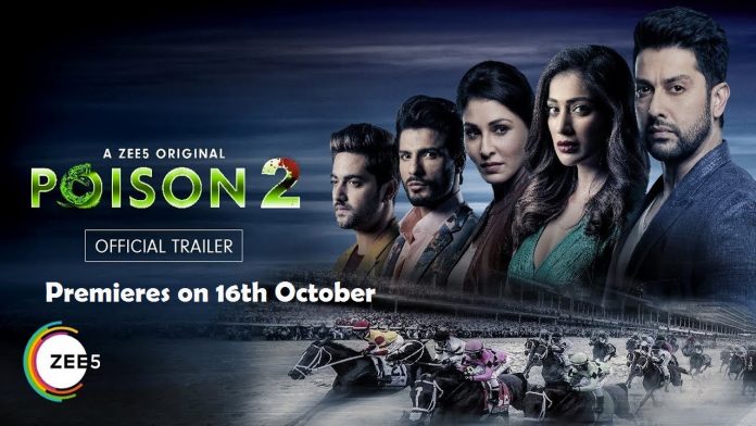 Poison Season 2 Release Date on ZEE5, Cast, and Trailer