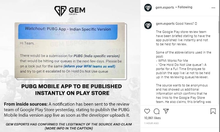 [UPDATE] PUBG Mobile India News: Release Date, Pre-Registration, & More