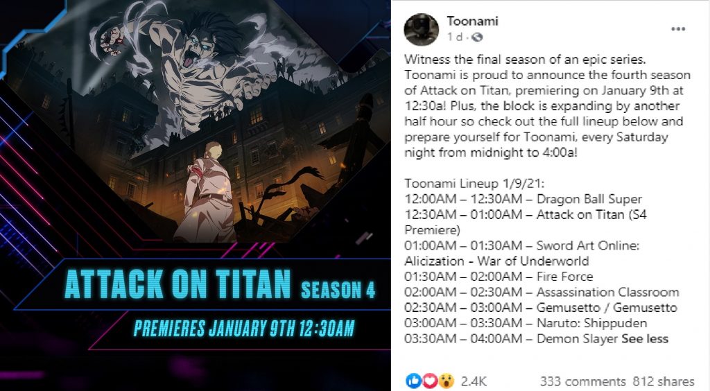 attack on titan english dub release date