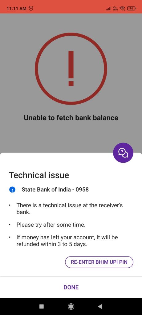 SBI-UPI-Server-Issue