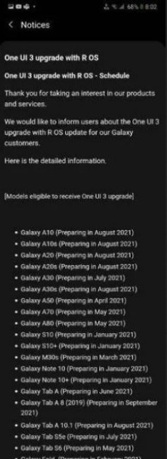 Samsung's Android 11 update list confirmed, Galaxy S9 series excluded