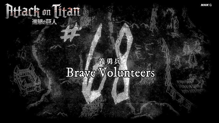 ‘Attack on Titan’ Season 4 Episode 9 – When and Where to watch it?