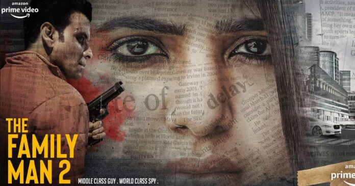 Family Man 2 Trailer Released With Release Date, Here’s what all you need to know!