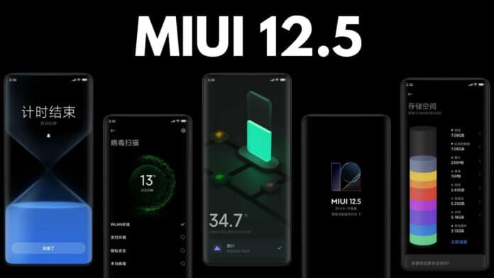 Redmi Note 7 Pro MIUI 12.5 stable update rolling out with May security patch(Download link here)
