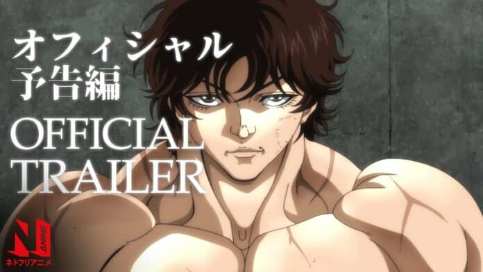 When is Baki Season 4 Release Time on 30 September on Netflix? Catch up New Trailer, Plot, Cast, Spoilers & More
