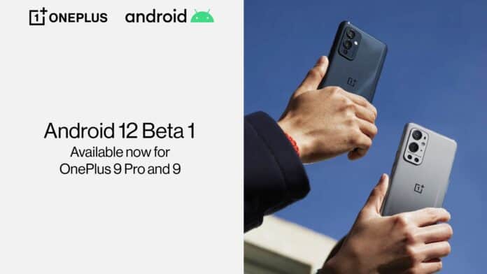 OnePlus Android 12 update: When will your phone get Oxygen OS 12?