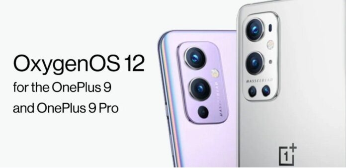 Is the latest OxygenOS 12 C.40 update for OnePlus 9/9 Pro being rolled out to EU soon?