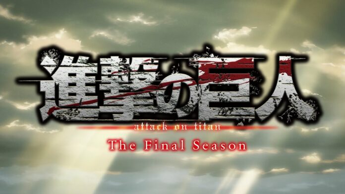 Attack on Titan Season 4 Part 2 Episode 17 crashes Crunchyroll! It is back now