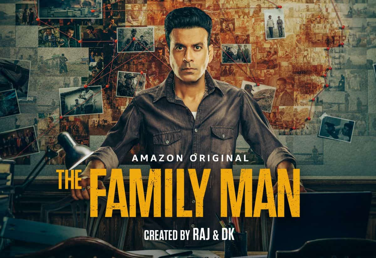 family man season 3 release