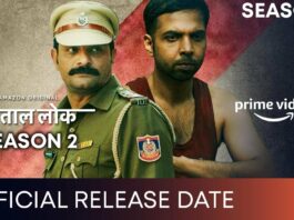 PAATAL LOK SEASON 2 Release
