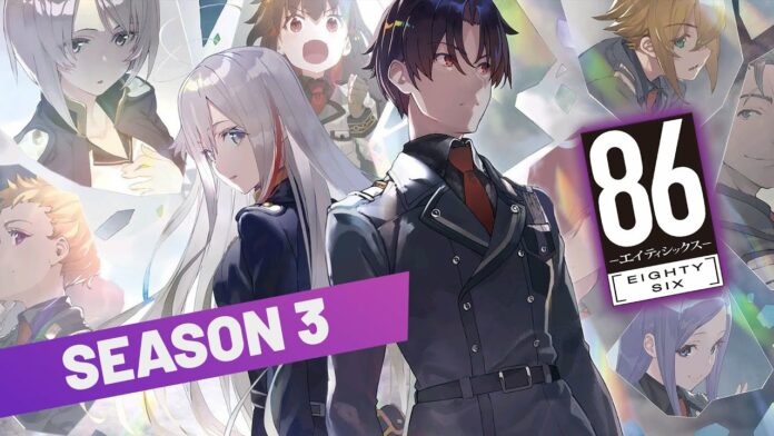 86 Eighty Six Season 3 in production, rumor says
