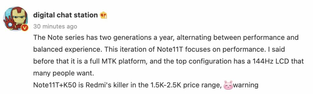 Upcoming Redmi Note 11T Pro will be the next killer phone with focus on performance