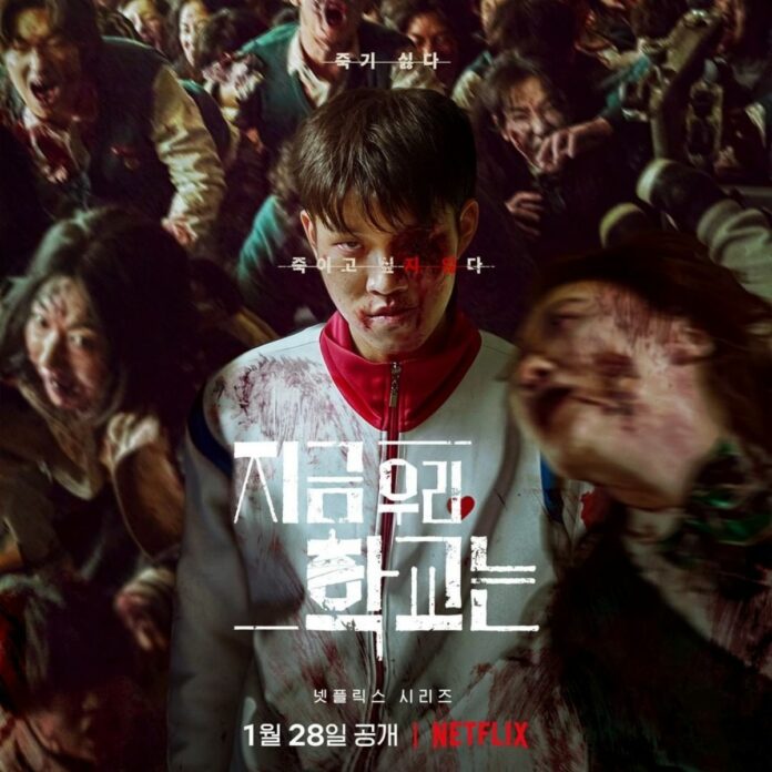 Top Upcoming Korean Dramas In 2022 That You Absolutely Cannot Give A Miss!