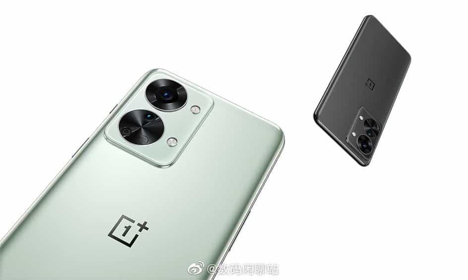 OnePlus Nord 2T is on its way! Retailer's website leaks specs, price, and images