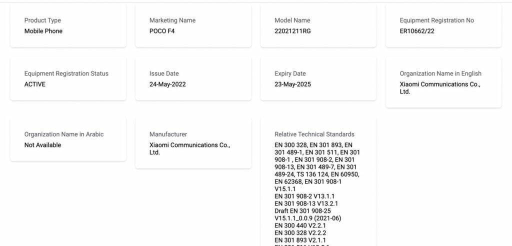 Compact variant Poco F4 Series is coming in June! Here are the specifications and price!