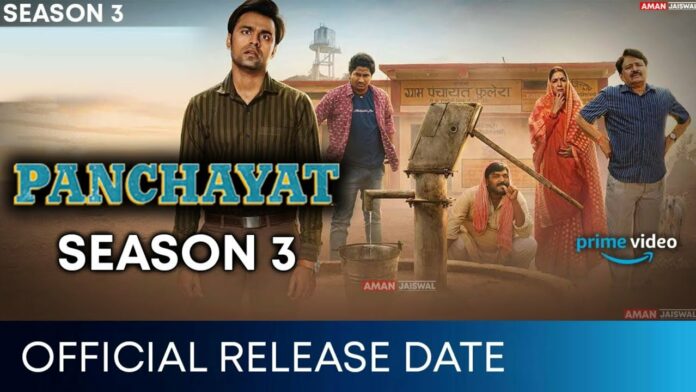 When will Panchayat Season 3 release on Amazon Prime Video