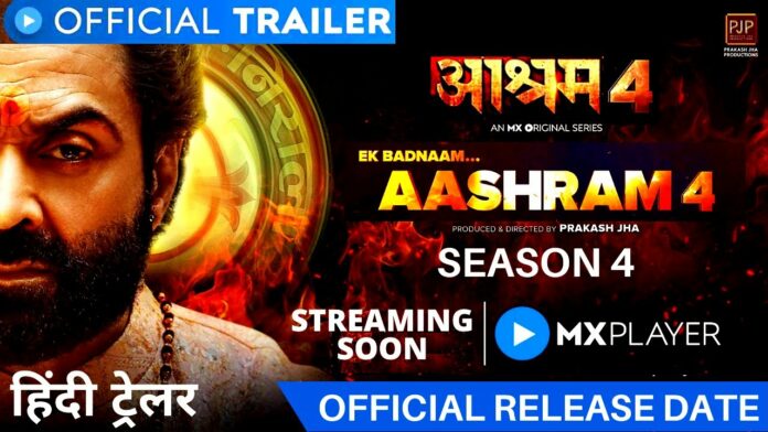 Ashram Season 4 Teaser out