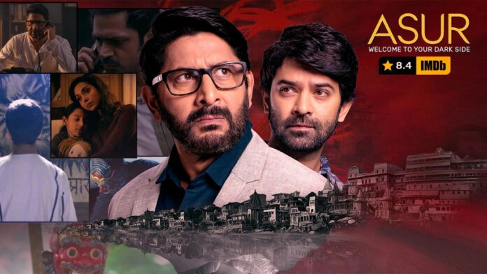 Crime Thriller Asur Season 2 released on Jio Cinema