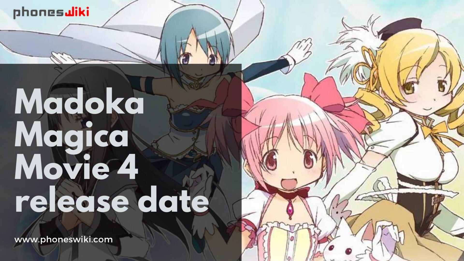 Puella Magi Madoka Magica Movie :Walpurgis No Kaiten Release Date 2022