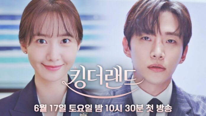 Rom-com ‘King the Land’ Season 1 K-Drama coming to Netflix in June 2023! Here are the streaming details