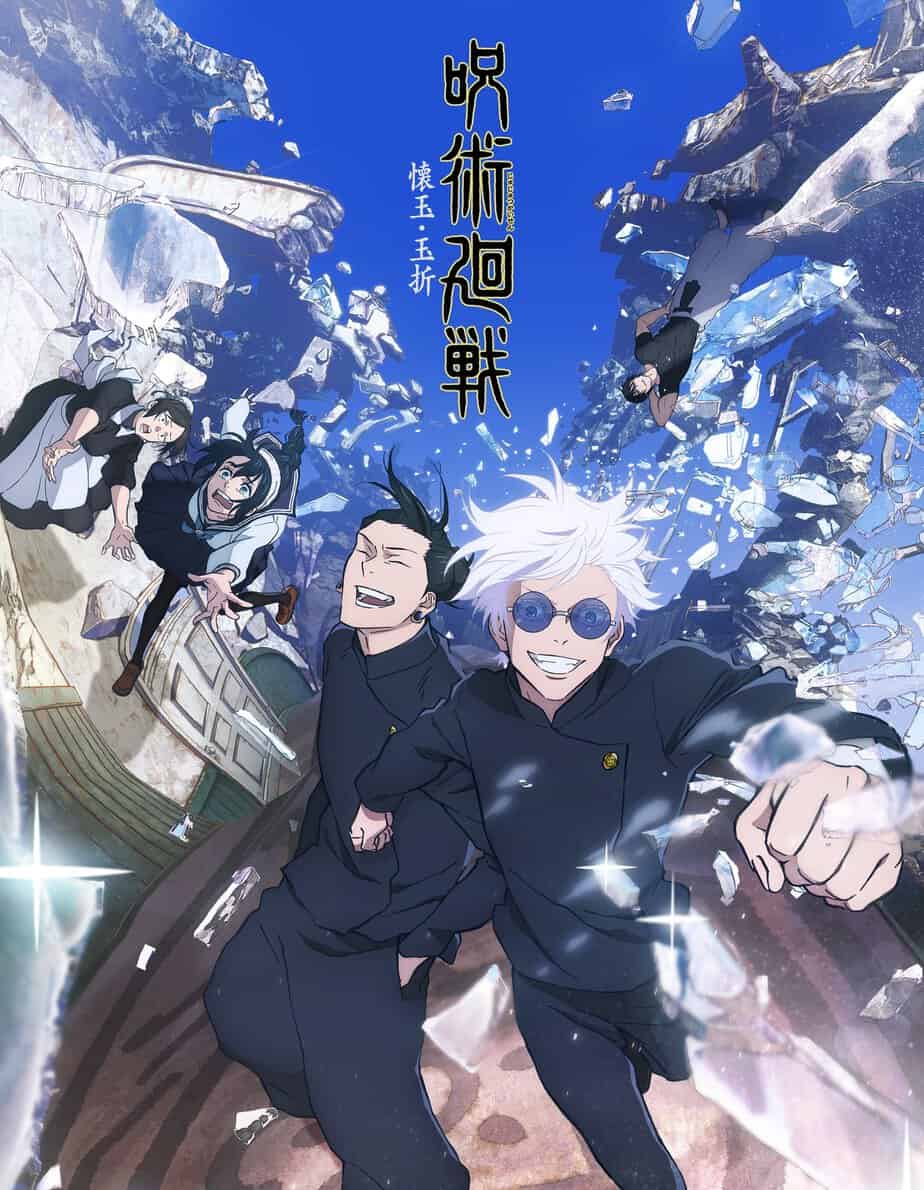 When Does Jujutsu Kaisen Season 2 Come Out On Netflix?