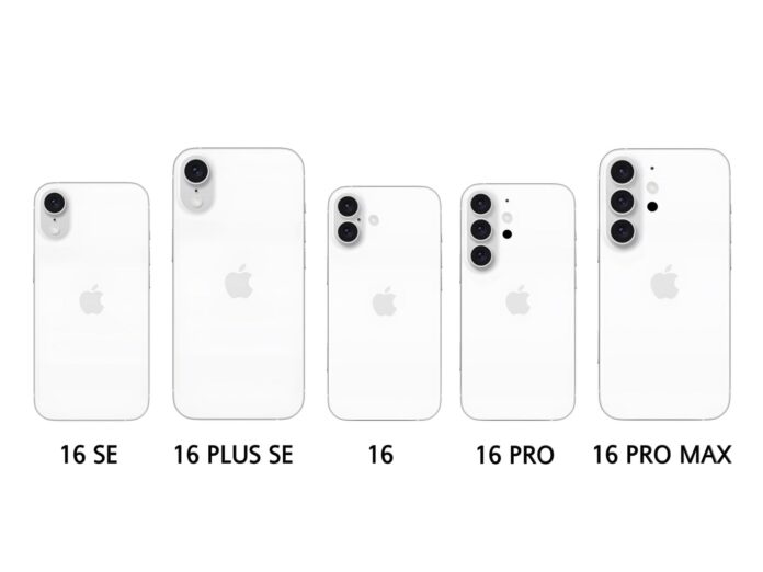 iPhone 16 SE rumored to be integrated with iPhone 16 series