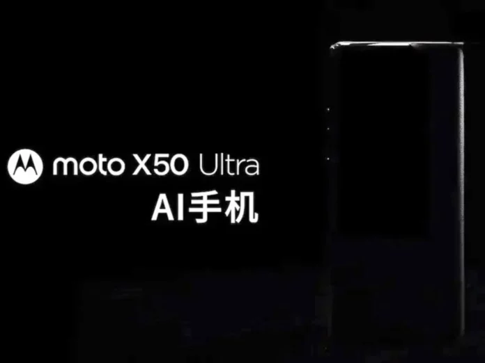 When will the F1-themed Moto X50 Ultra launch happen? Get all details here