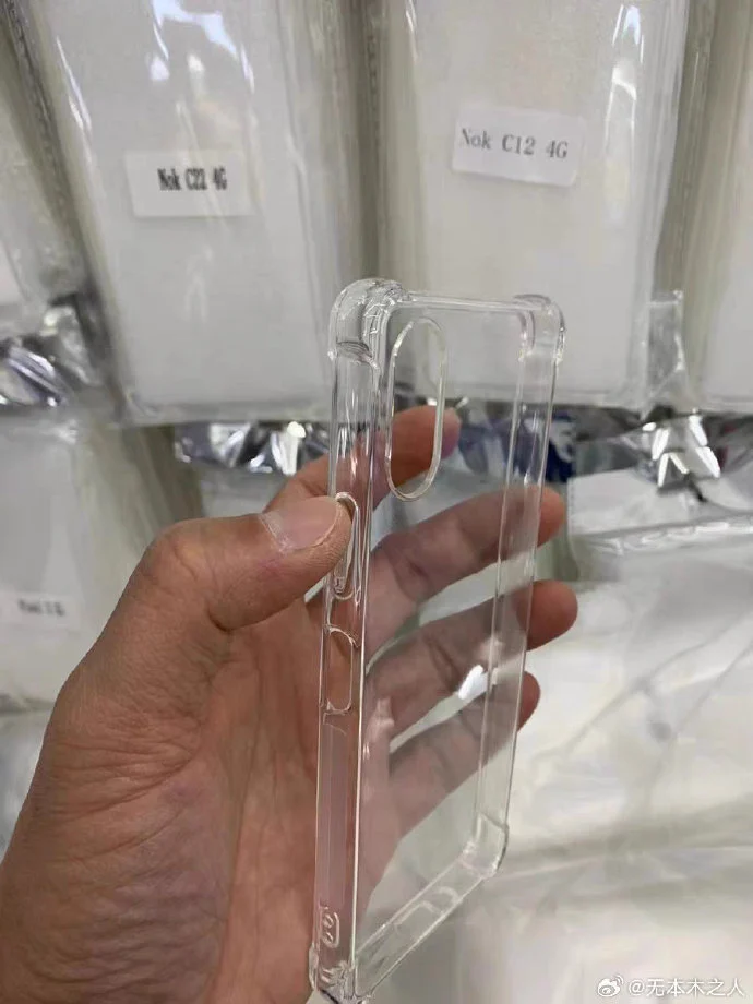 Real-life images of the upcoming Xperia 5 VI protective case leaked confirming its existence