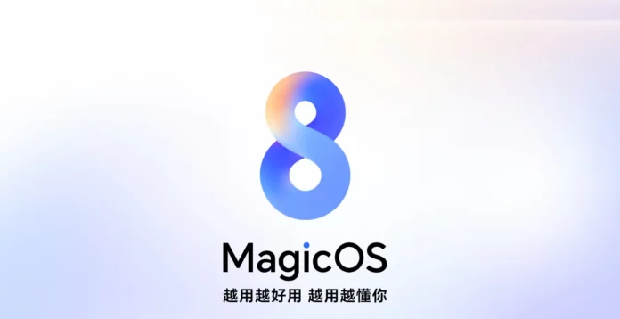 Honor Magic V2 – MagicOS 8.0 with Android 14 update has broken gesture controls